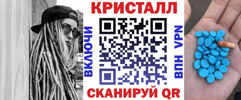 АМФ VHQ  Красноуральск 
