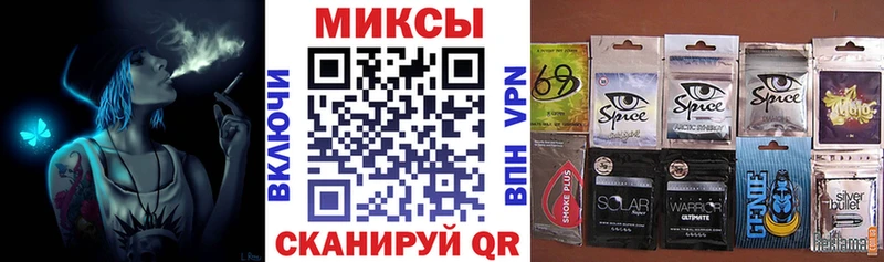 Бутират 1.4BDO  даркнет сайт  МЕГА tor  Красноуральск 