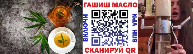 как найти закладки  мега маркетплейс  Canna-Cookies марихуана  Красноуральск 
