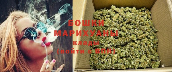 кокаин Белоозёрский