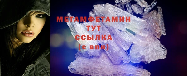 2c-b Беломорск