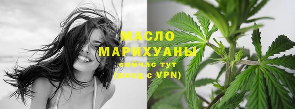 кокаин Белоозёрский