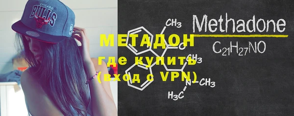 кокаин Белоозёрский