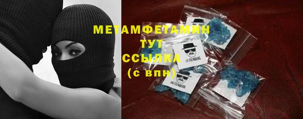 2c-b Беломорск