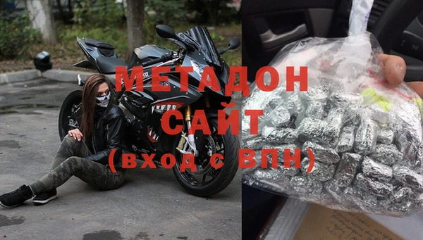 прущая мука Белокуриха