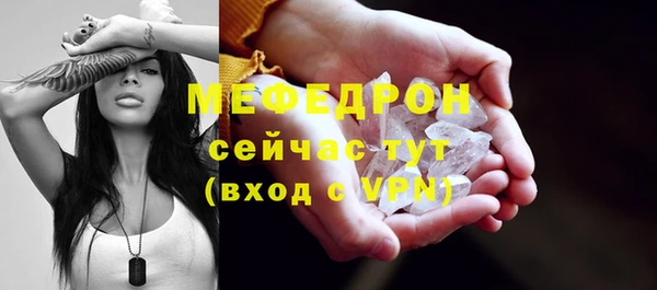кокаин Белоозёрский
