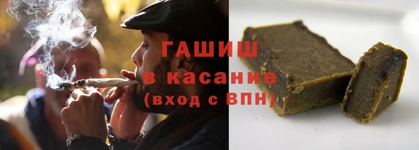 прущая мука Белокуриха