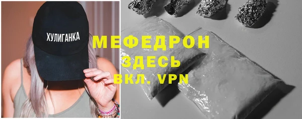 2c-b Беломорск