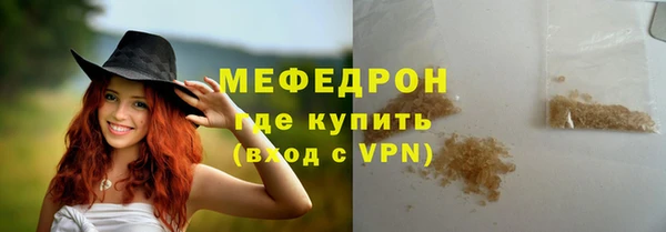 2c-b Беломорск