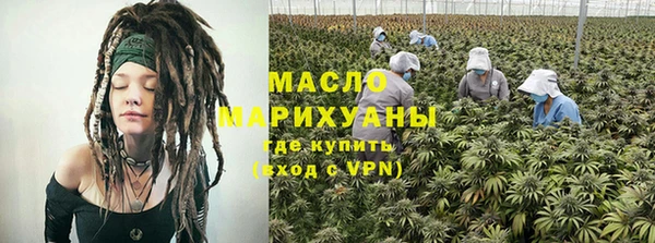 прущая мука Белокуриха