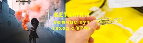 2c-b Беломорск