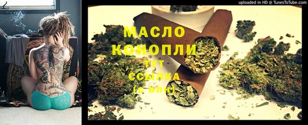 2c-b Беломорск
