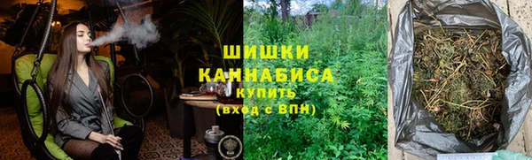 кокаин Белоозёрский