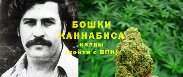 кокаин Белоозёрский