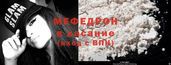 2c-b Беломорск
