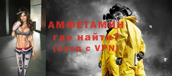 кокаин Белоозёрский