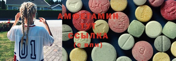 2c-b Беломорск