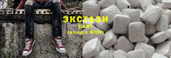 2c-b Беломорск