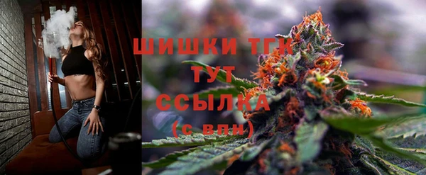 прущая мука Белокуриха
