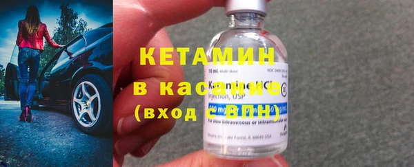 2c-b Беломорск
