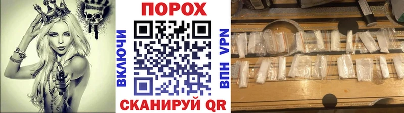 Первитин витя  Красноуральск 