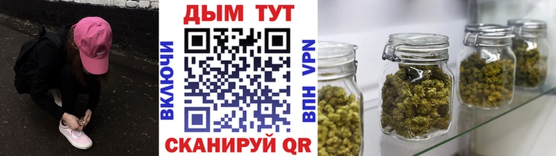 МАРИХУАНА Amnesia  мориарти официальный сайт  Красноуральск 